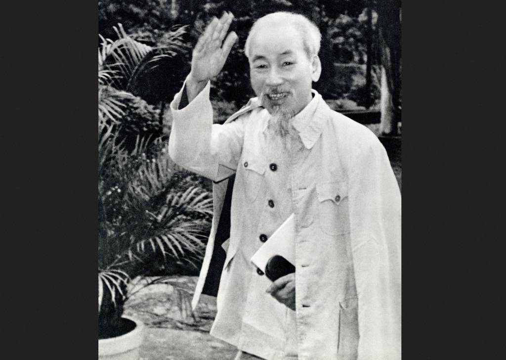 HO 1