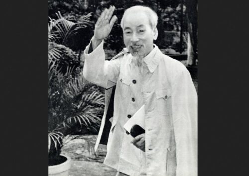 HO 1