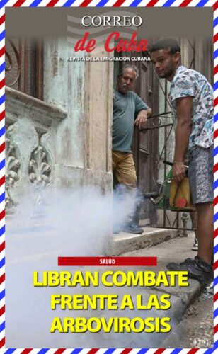 Correo de Cuba No. 587. Edición Digital. Diciembre de 2025