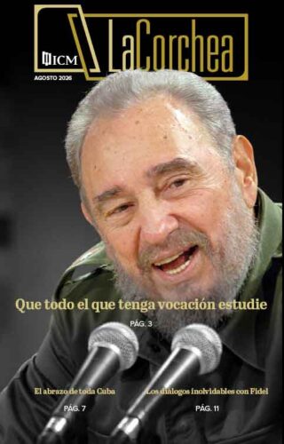 La Corchea. Agosto de 2026.