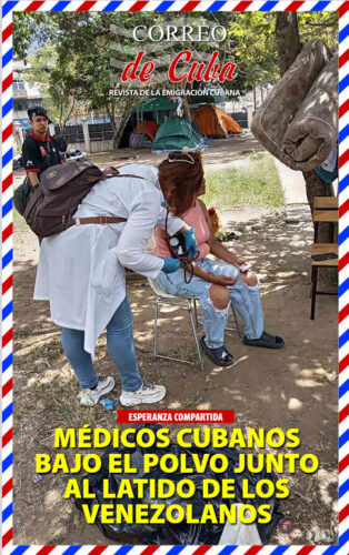 Correo de Cuba No. 614. 1ra. semana de julio 2026