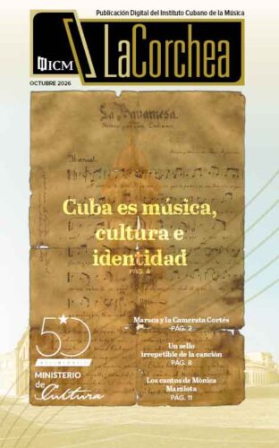La Corchea. Octubre de 2026.